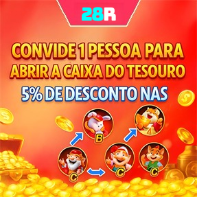28R Mina Misteriosa